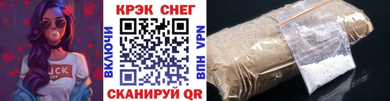 COCAIN Боливия  Красновишерск 