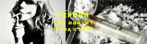 таблы Абдулино