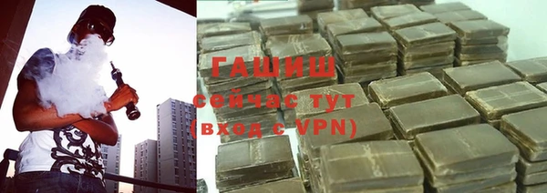 хмурый Переславль-Залесский