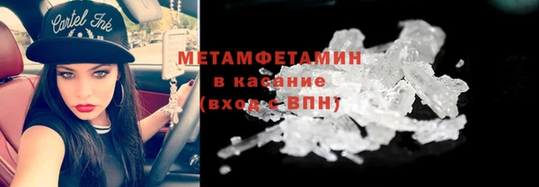 хмурый Переславль-Залесский