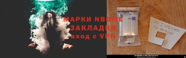 хмурый Переславль-Залесский