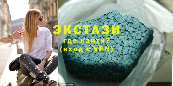 хмурый Переславль-Залесский