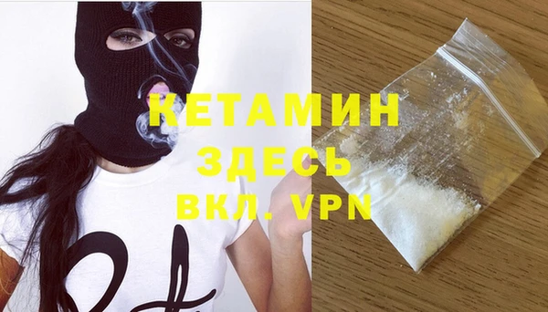 таблы Абдулино