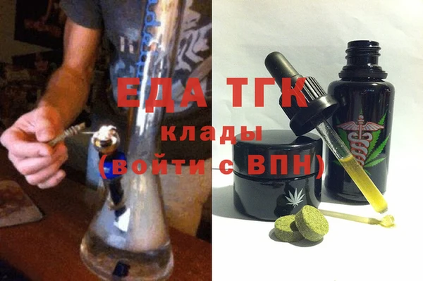 хмурый Переславль-Залесский