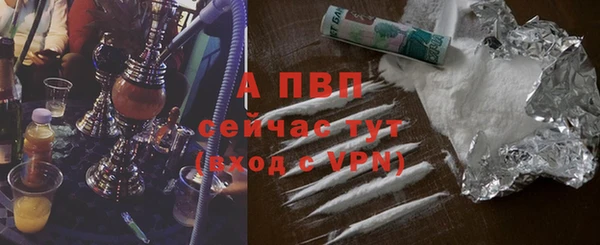 кокаин VHQ Пересвет