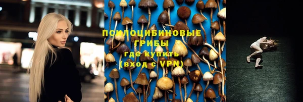 таблы Абдулино