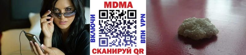 МДМА crystal  Красновишерск 