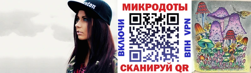 купить наркотики цена  Красновишерск  Галлюциногенные грибы MAGIC MUSHROOMS 