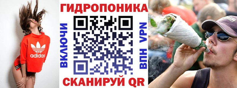 Каннабис сатива  сколько стоит  Красновишерск 
